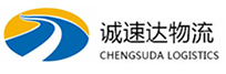 宁波到察雅县物流公司
